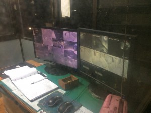 150605_ConsoleSurveillance